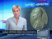 Ukraine TV
