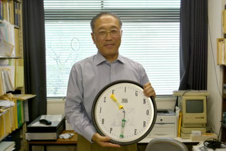 p23-20q-odonoghue-higashiyama-a-20161023-870x580